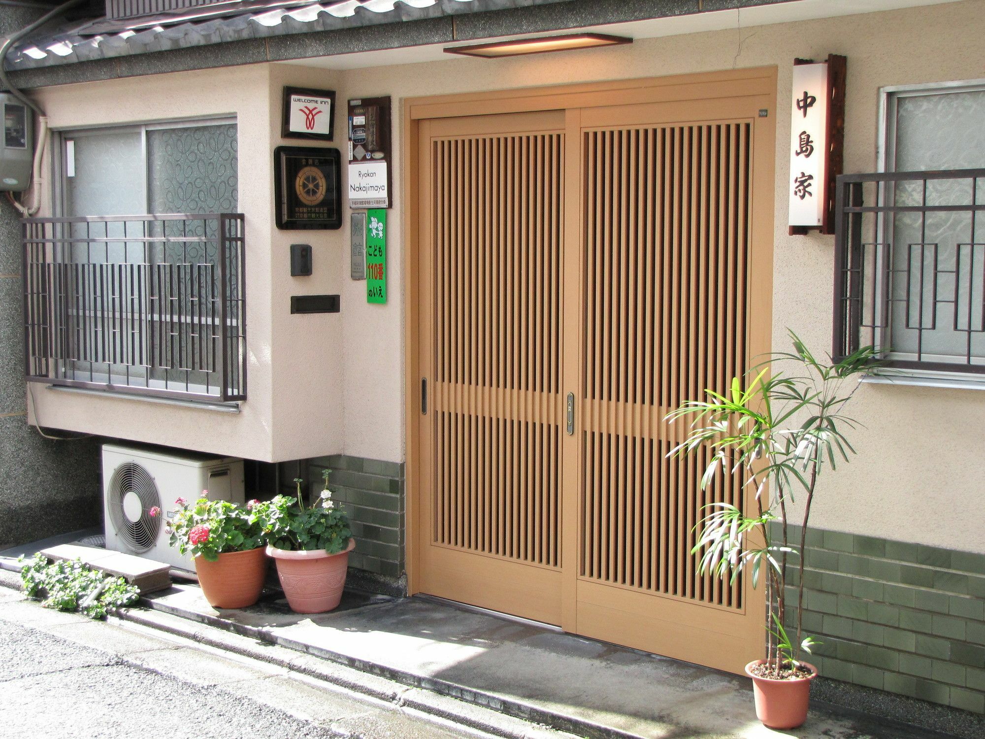 Ryokan Nakajimaya Quioto Exterior foto
